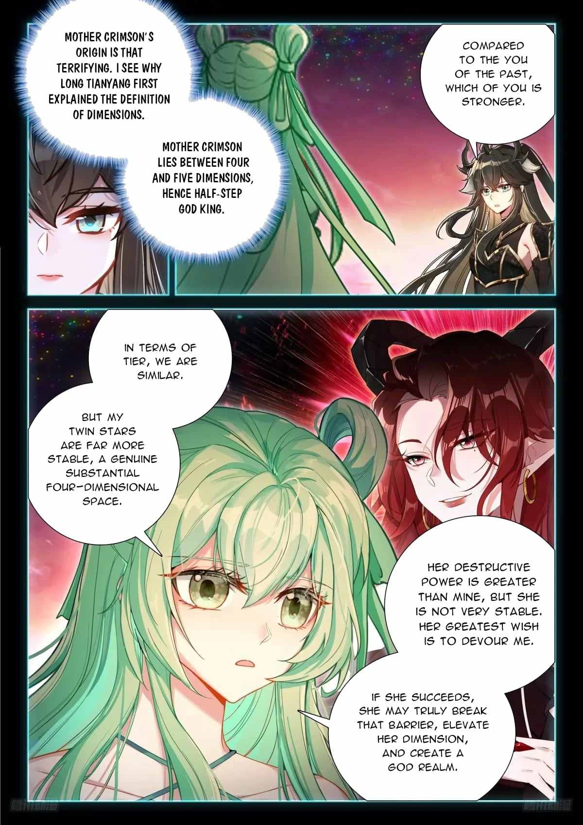 Soul Land 4 โ The Ultimate Combat Chapter 599.5 - Page 3 in English