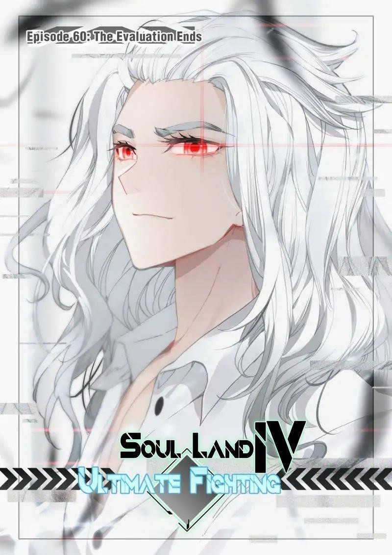 Soul Land 4 โ The Ultimate Combat Chapter 60 - Page 1 in English