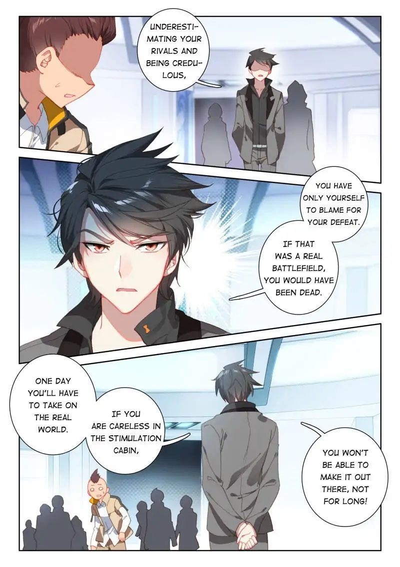 Soul Land 4 โ The Ultimate Combat Chapter 60 - Page 8 in English