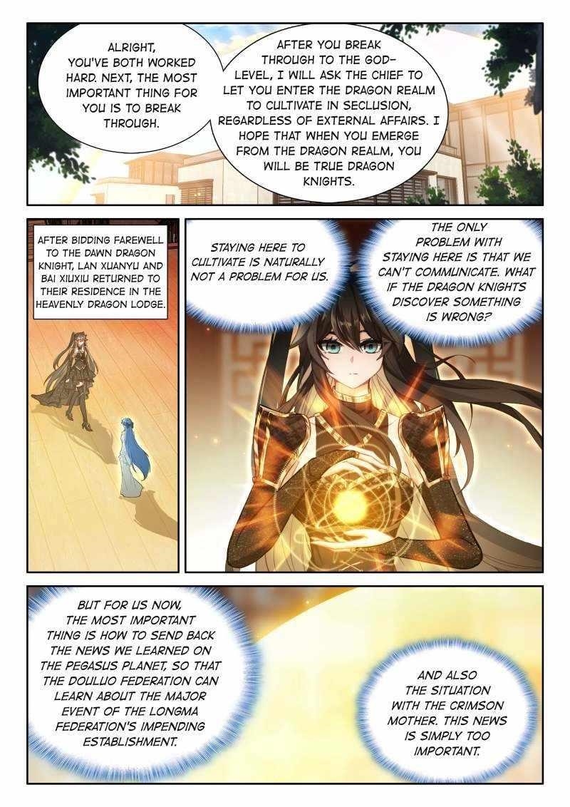 Soul Land 4 โ The Ultimate Combat Chapter 600 - Page 2 in English