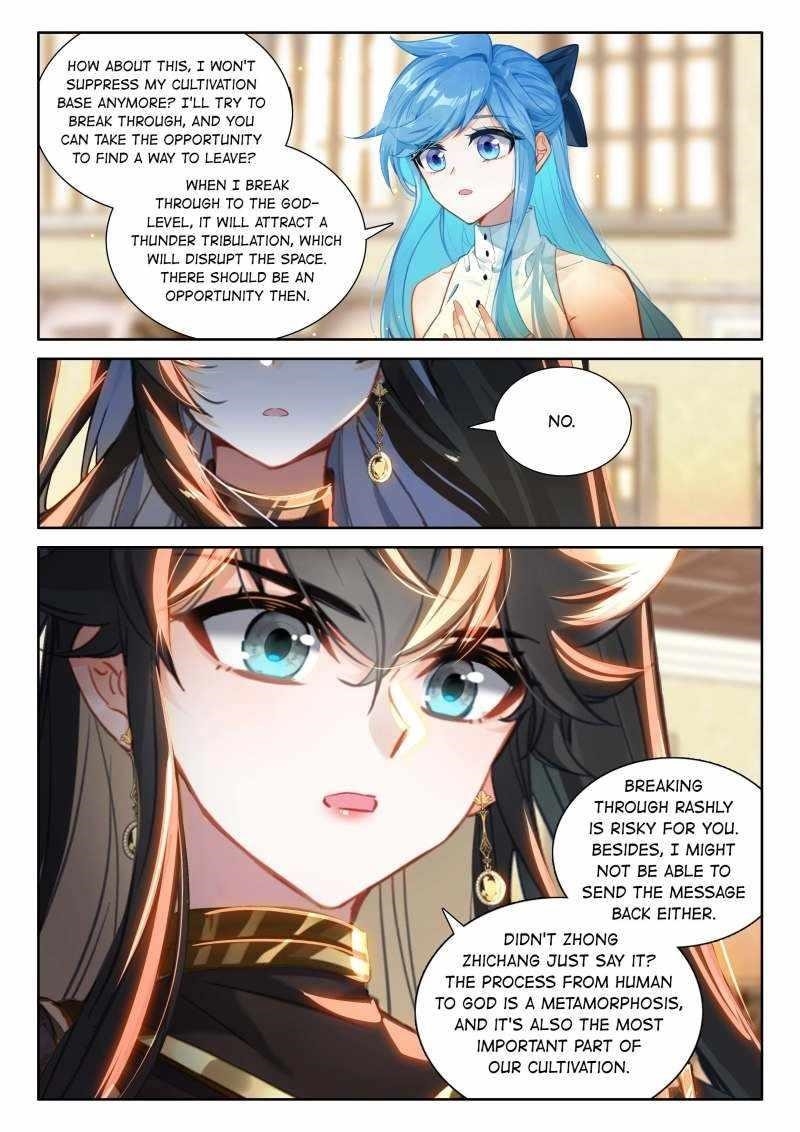 Soul Land 4 โ The Ultimate Combat Chapter 600 - Page 4 in English