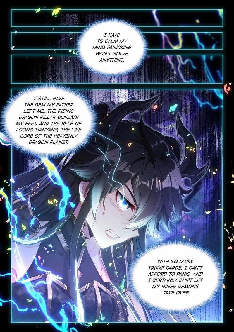Soul Land 4 โ The Ultimate Combat Chapter 603 - Page 8 in English