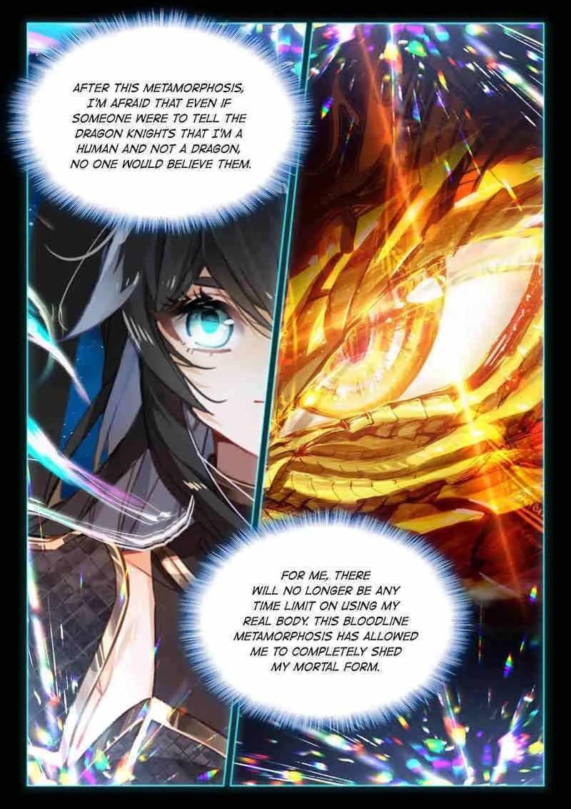 Soul Land 4 โ The Ultimate Combat Chapter 604 - Page 16 in English