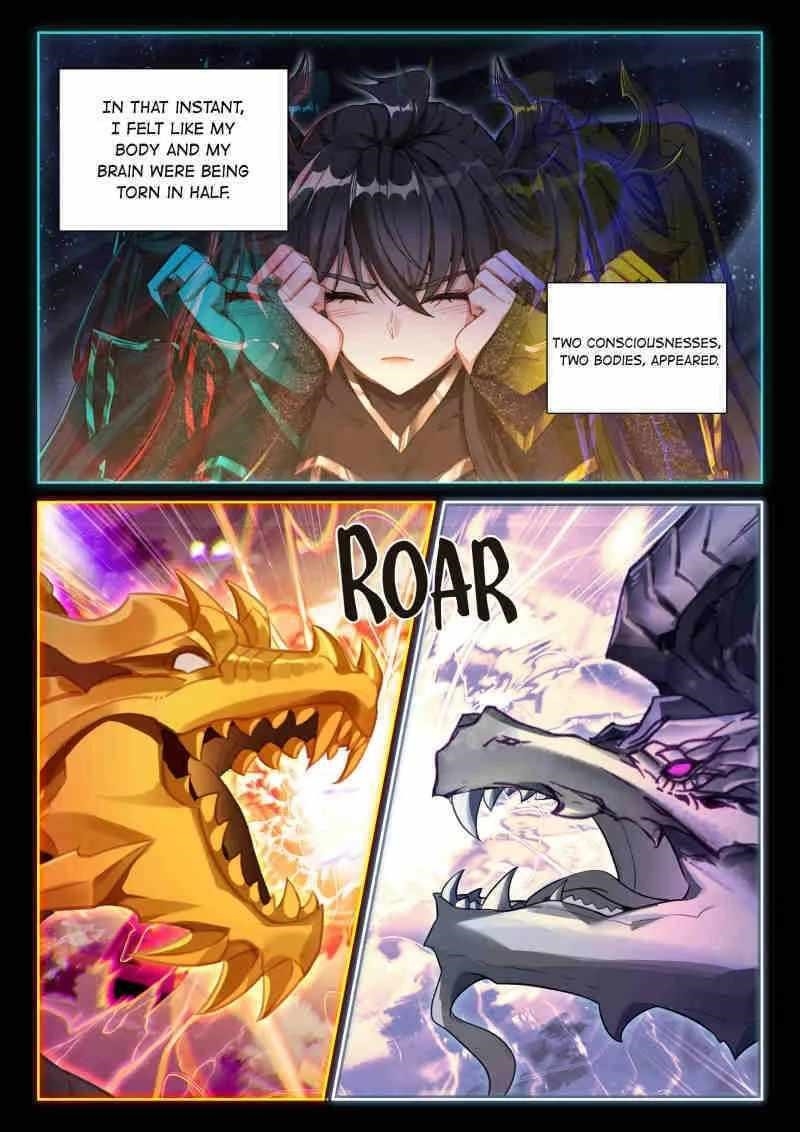 Soul Land 4 โ The Ultimate Combat Chapter 604 - Page 3 in English