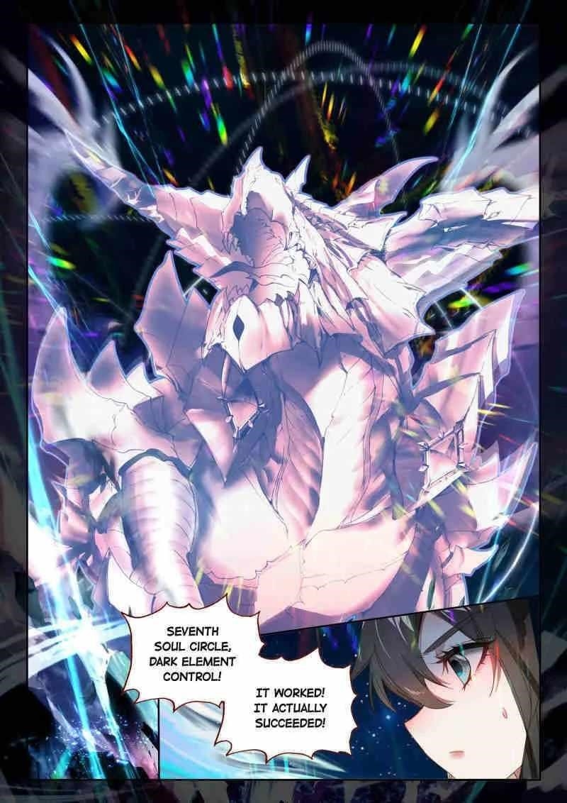 Soul Land 4 โ The Ultimate Combat Chapter 605 - Page 3 in English