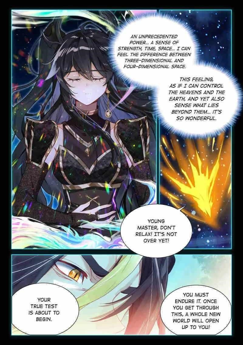 Soul Land 4 โ The Ultimate Combat Chapter 605 - Page 4 in English