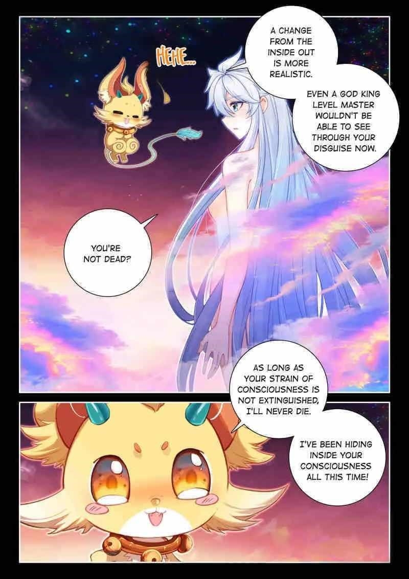 Soul Land 4 โ The Ultimate Combat Chapter 607 - Page 4 in English