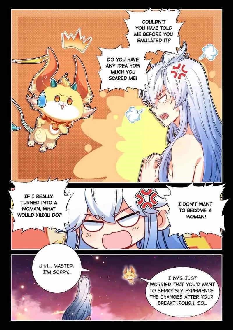 Soul Land 4 โ The Ultimate Combat Chapter 607 - Page 5 in English