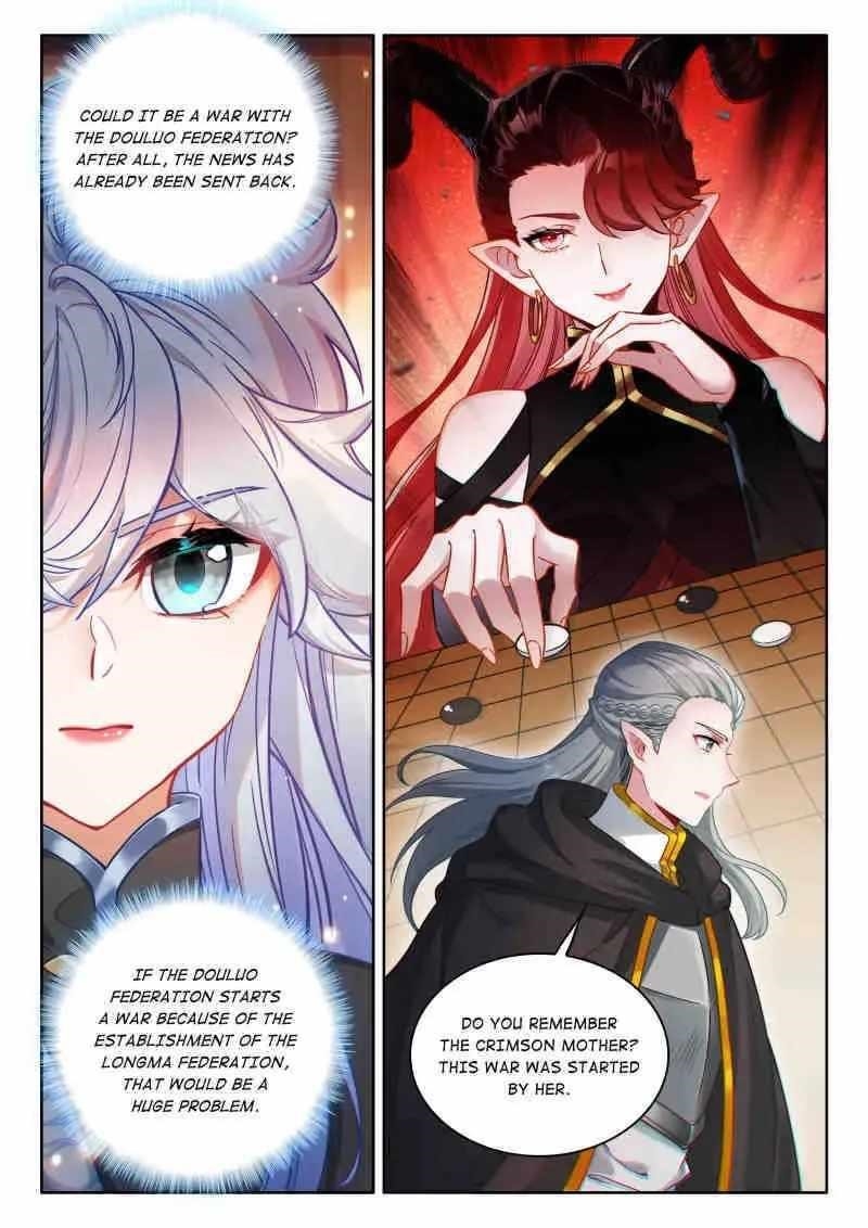 Soul Land 4 โ The Ultimate Combat Chapter 609 - Page 16 in English
