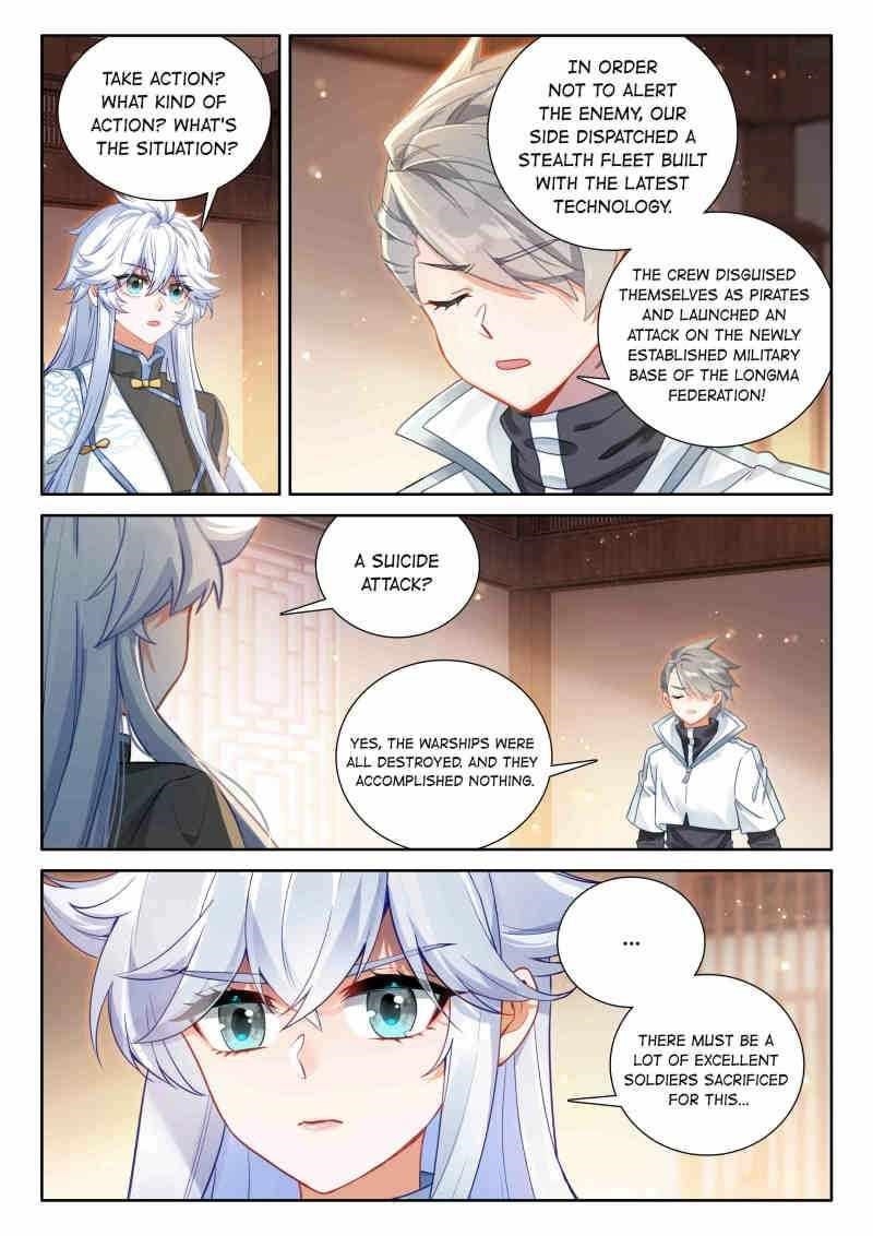 Soul Land 4 โ The Ultimate Combat Chapter 614 - Page 14 in English