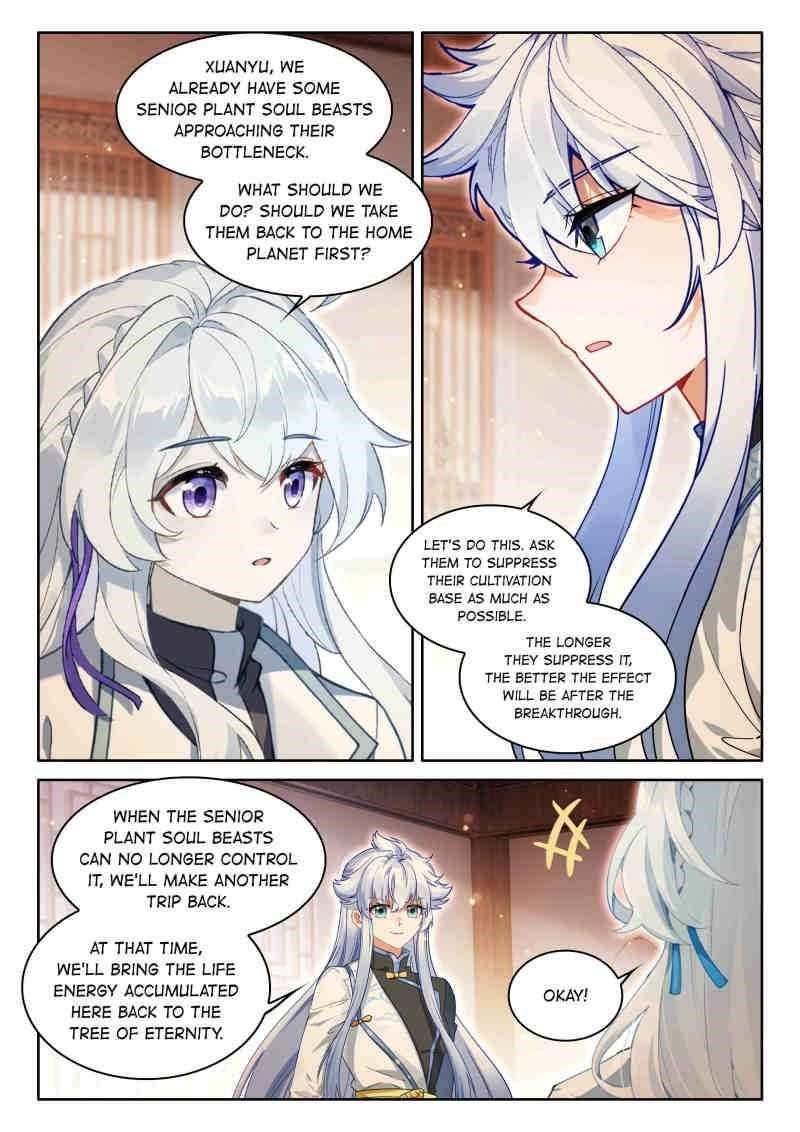 Soul Land 4 โ The Ultimate Combat Chapter 617 - Page 5 in English