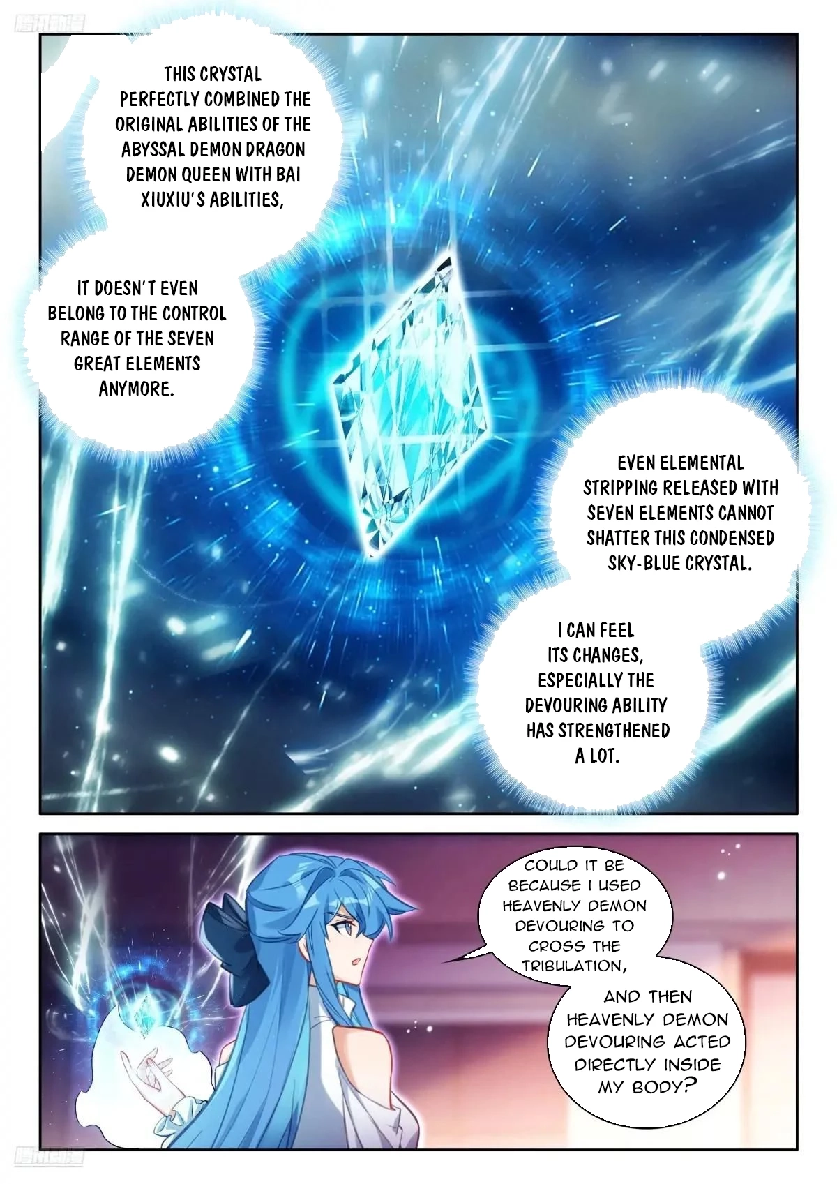Soul Land 4 โ The Ultimate Combat Chapter 619 - Page 4 in English