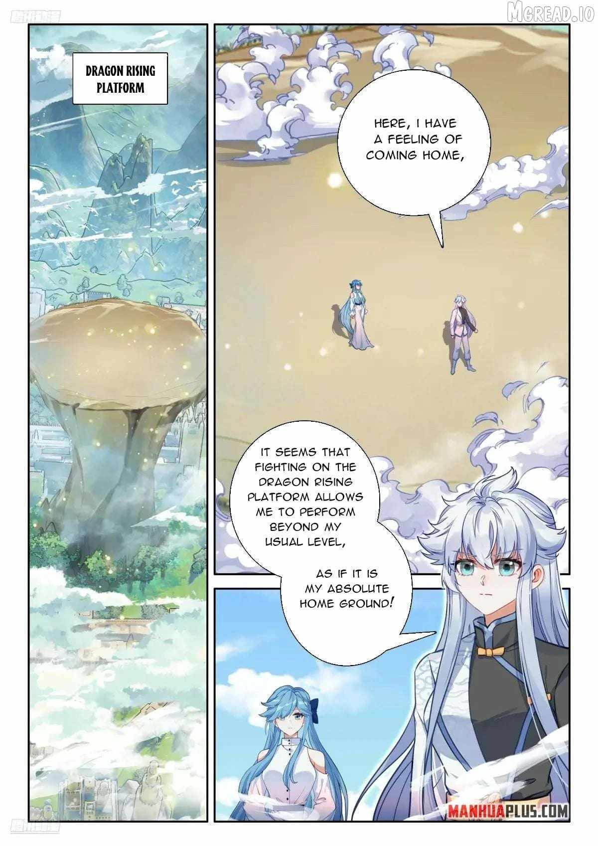 Soul Land 4 โ The Ultimate Combat Chapter 620 - Page 2 in English