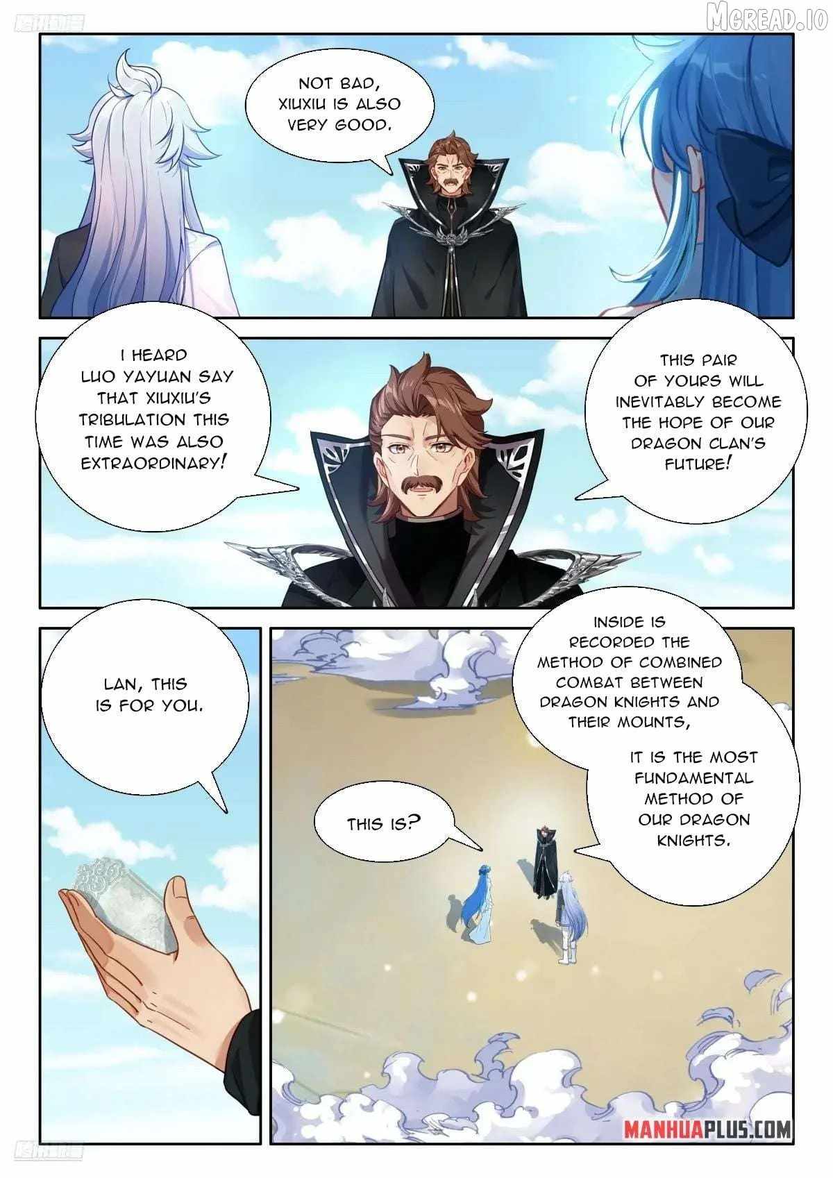 Soul Land 4 โ The Ultimate Combat Chapter 620 - Page 3 in English