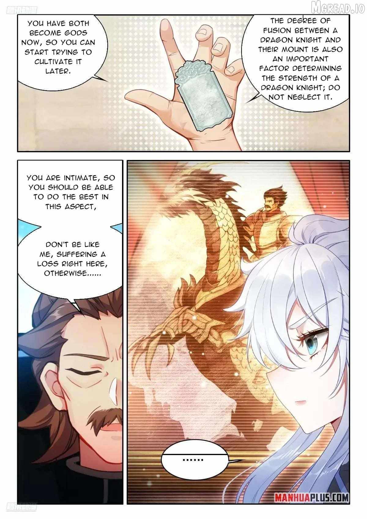 Soul Land 4 โ The Ultimate Combat Chapter 620 - Page 4 in English