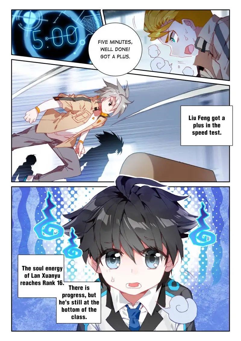 Soul Land 4 โ The Ultimate Combat Chapter 64 - Page 4 in English