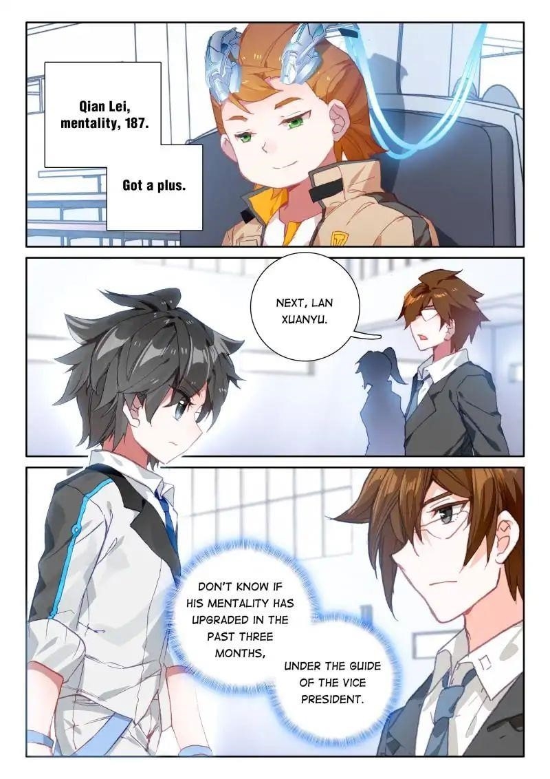 Soul Land 4 โ The Ultimate Combat Chapter 64 - Page 5 in English