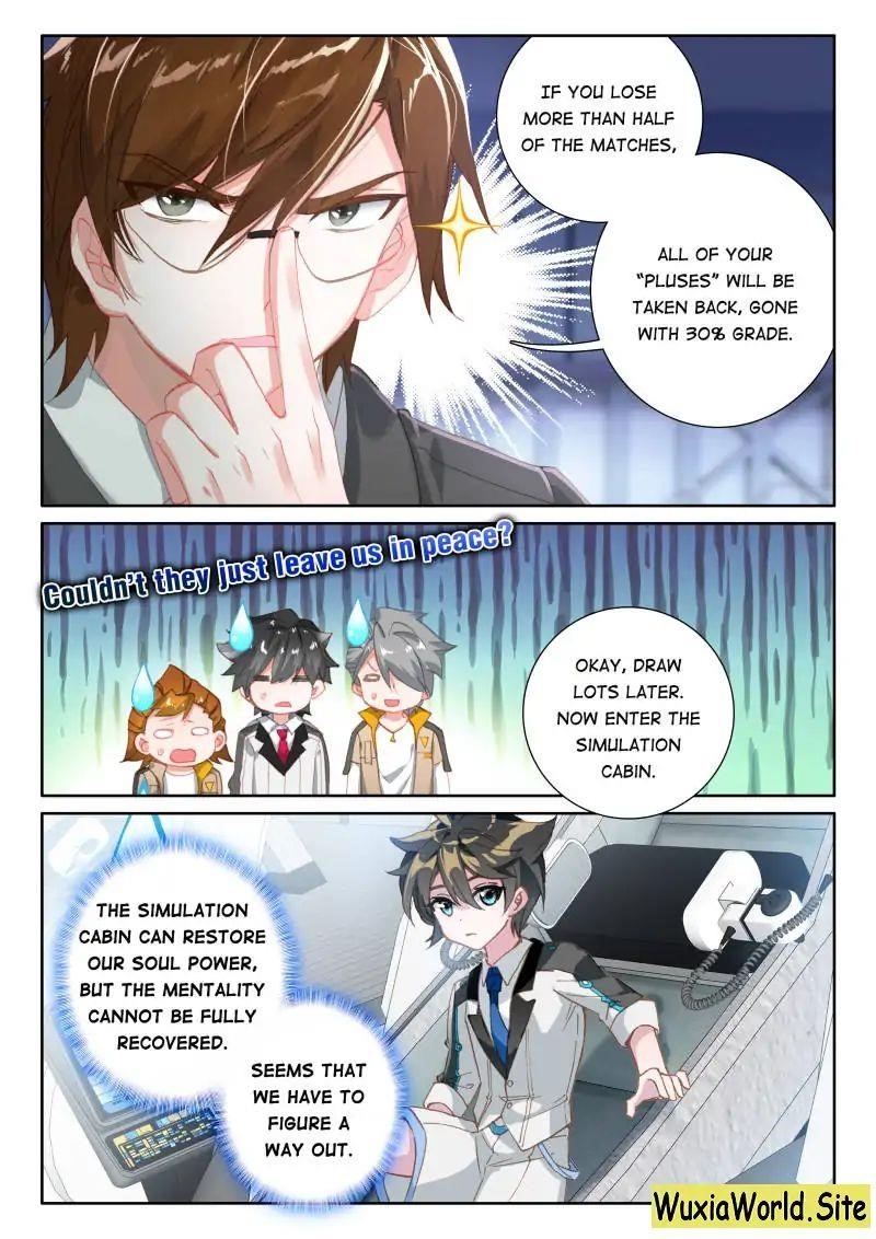 Soul Land 4 โ The Ultimate Combat Chapter 65 - Page 3 in English