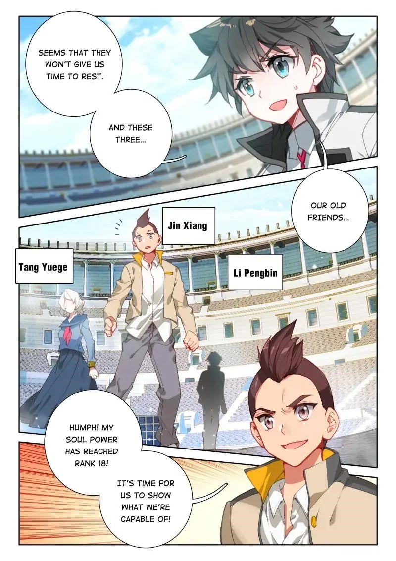 Soul Land 4 โ The Ultimate Combat Chapter 66 - Page 2 in English