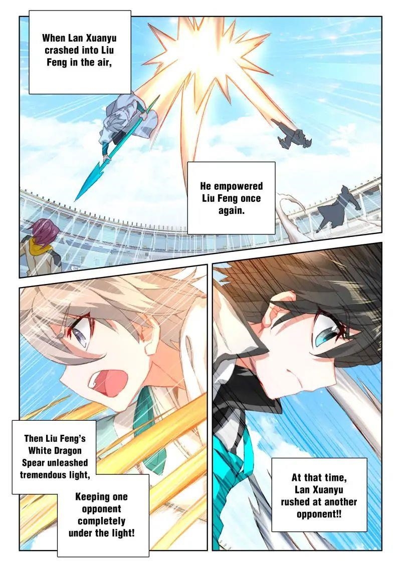 Soul Land 4 โ The Ultimate Combat Chapter 67 - Page 11 in English