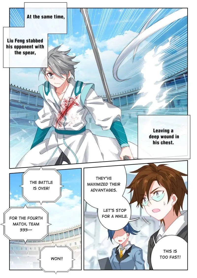 Soul Land 4 โ The Ultimate Combat Chapter 67 - Page 15 in English