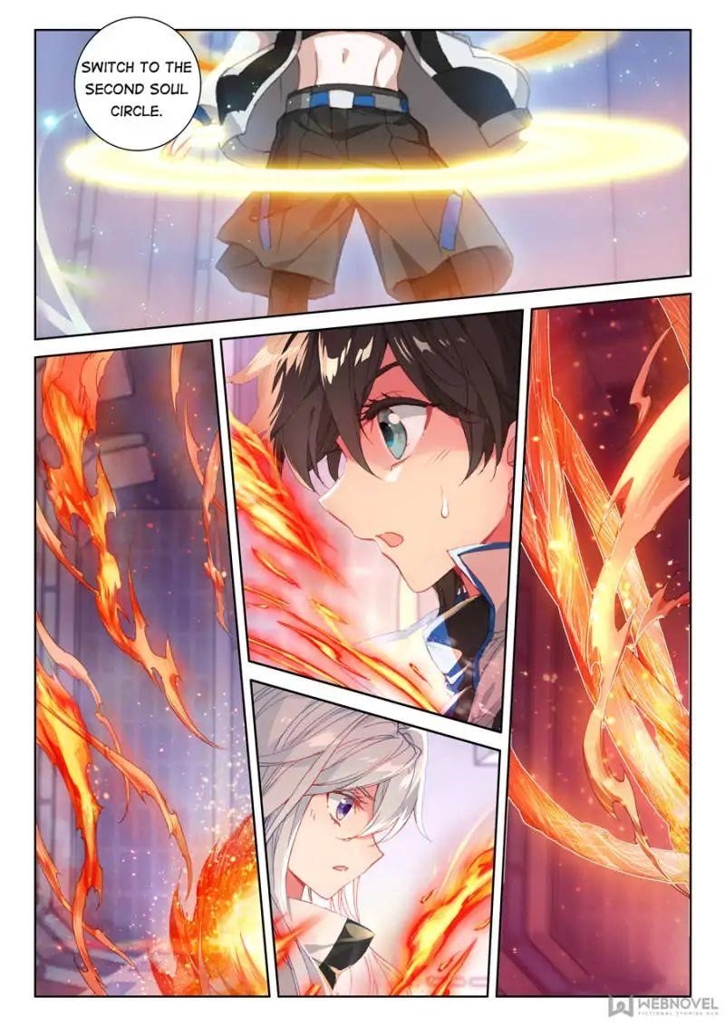 Soul Land 4 โ The Ultimate Combat Chapter 83 - Page 2 in English
