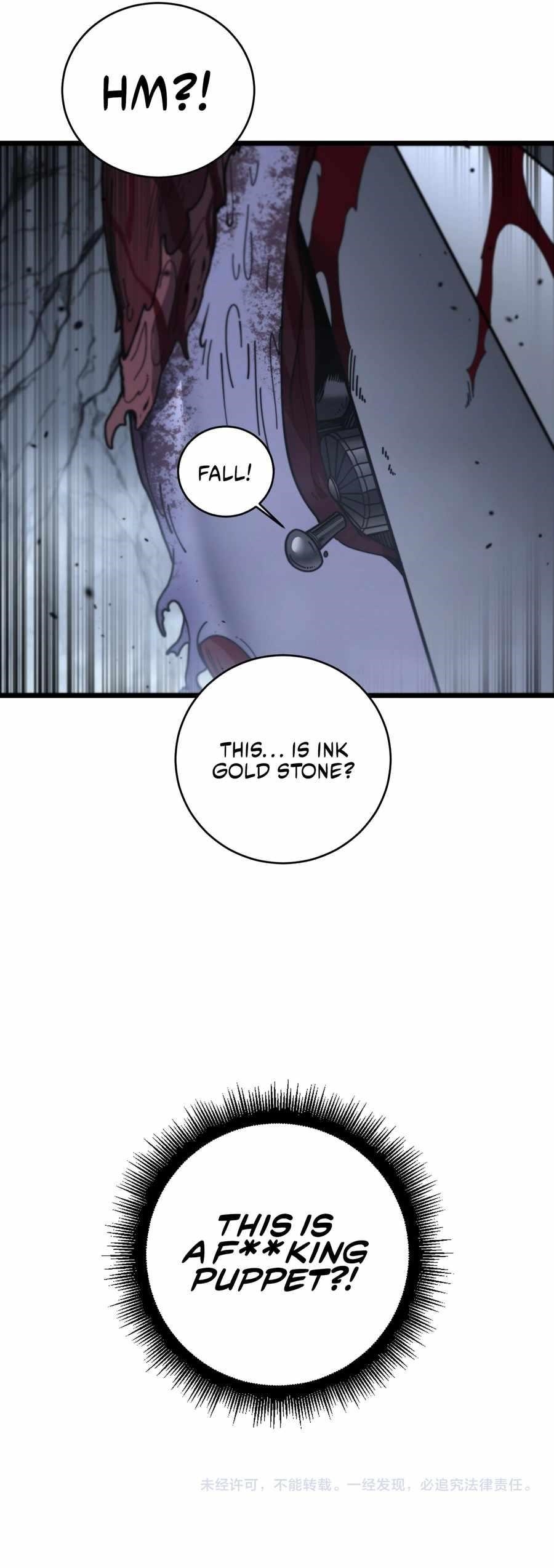 Snake Ancestor Chapter 26 - Page 17 in English