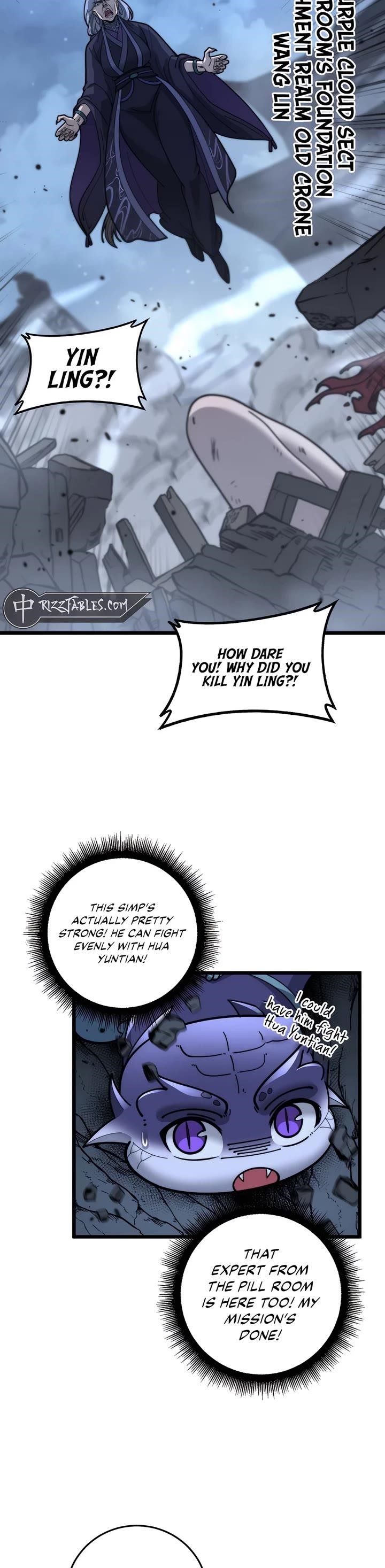 Snake Ancestor Chapter 34 - Page 16 in English