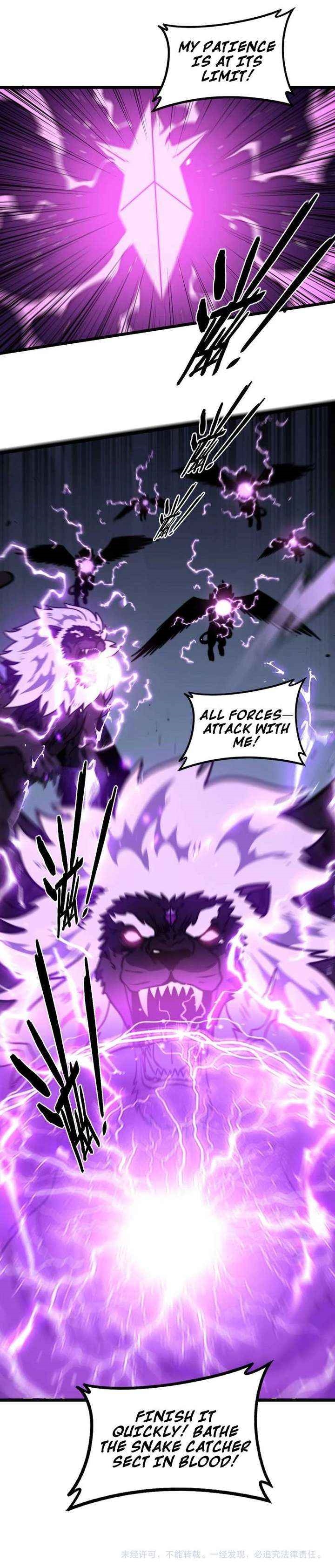Snake Ancestor Chapter 71 - Page 23 in English