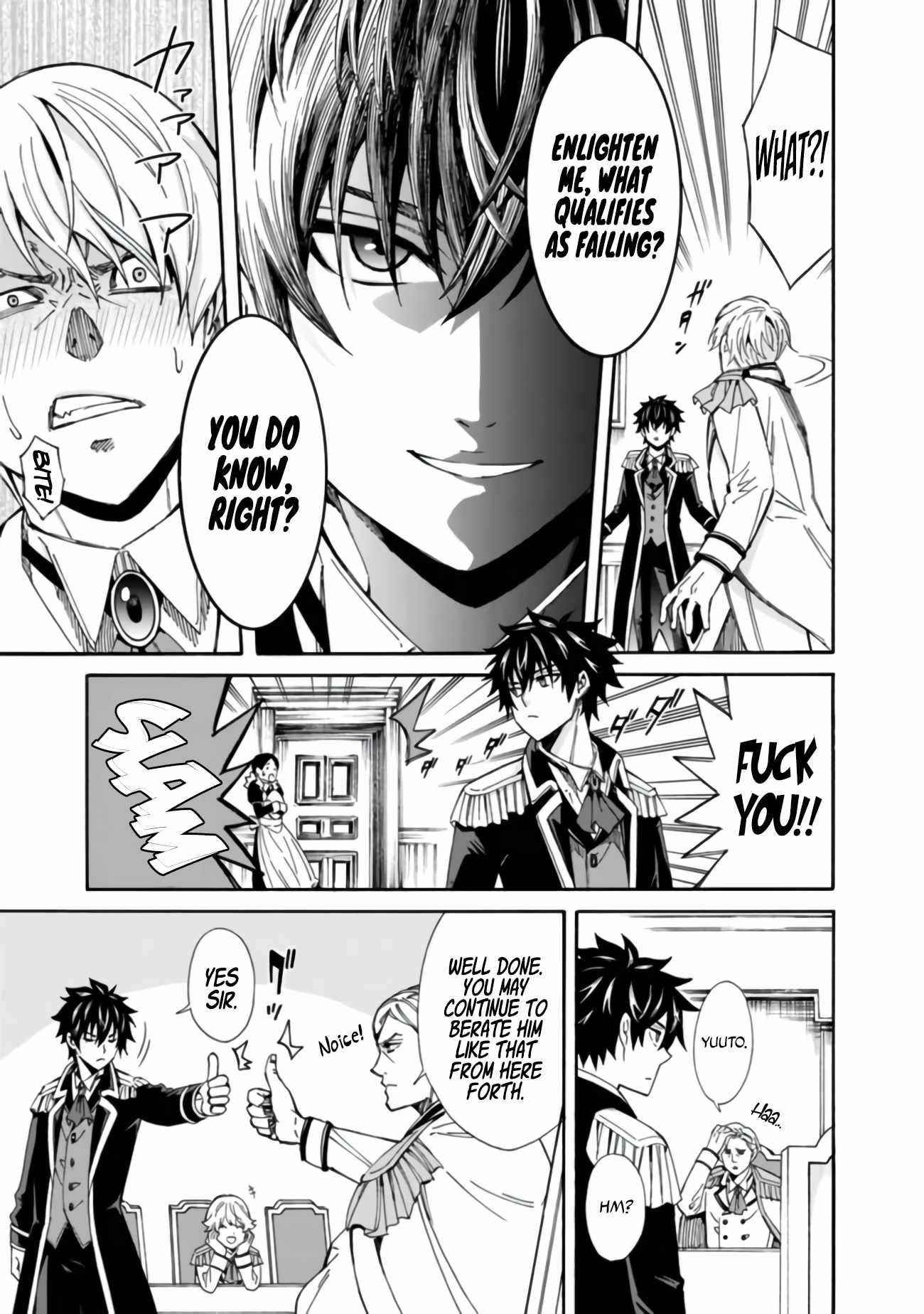 The Best Noble In Another World: The Bigger My Harem Gets, The Stronger I Become Chapter 1 - Page 14 in English