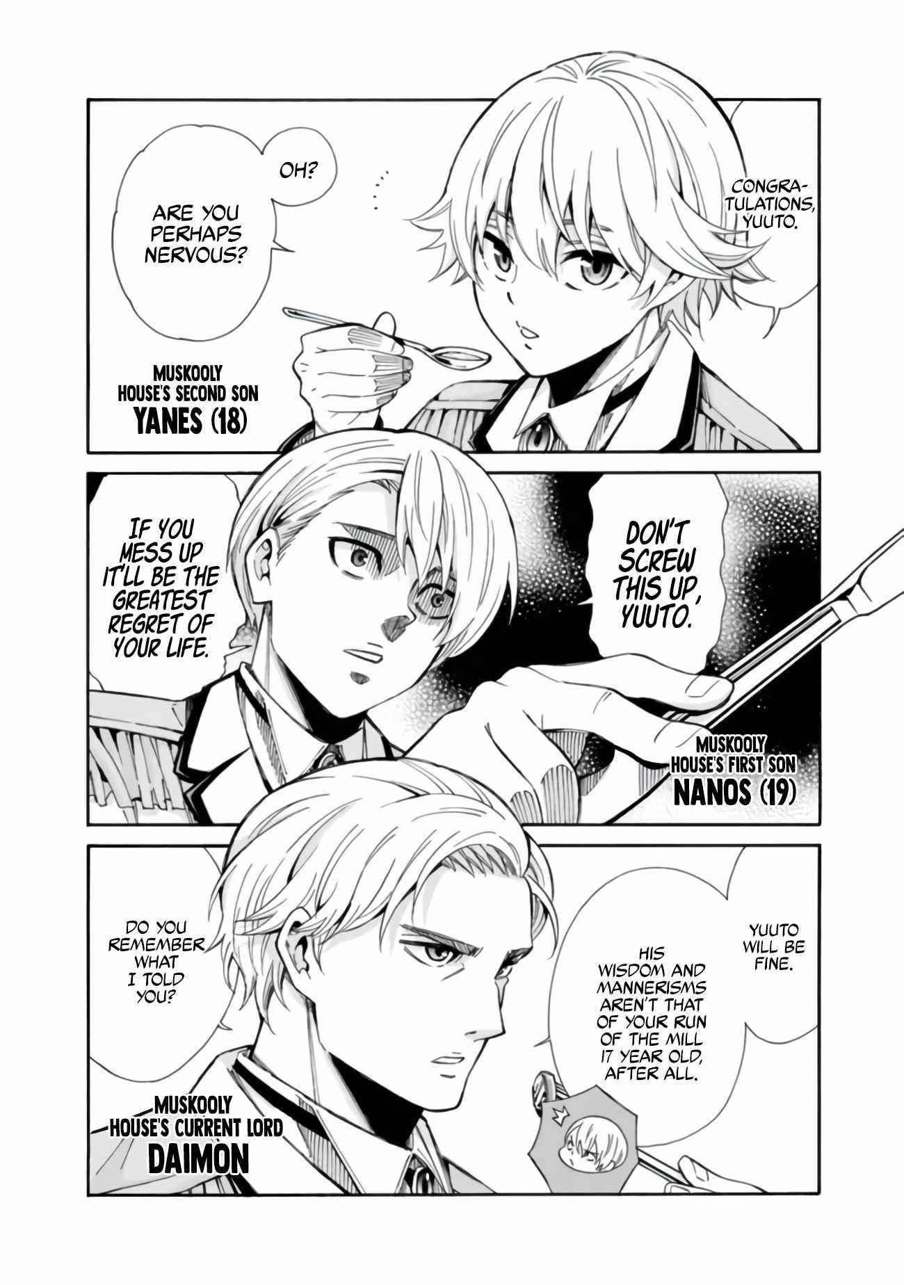 The Best Noble In Another World: The Bigger My Harem Gets, The Stronger I Become Chapter 1 - Page 7 in English