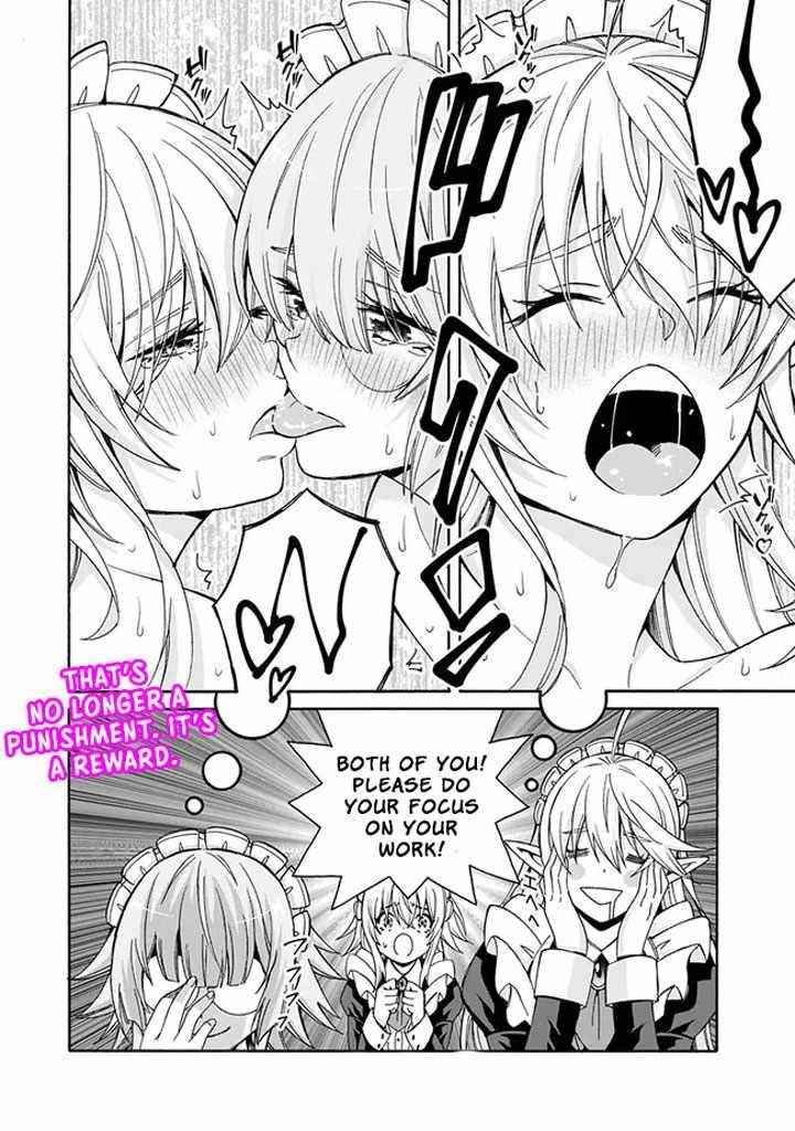 The Best Noble In Another World: The Bigger My Harem Gets, The Stronger I Become Chapter 10.5 - Page 4 in English