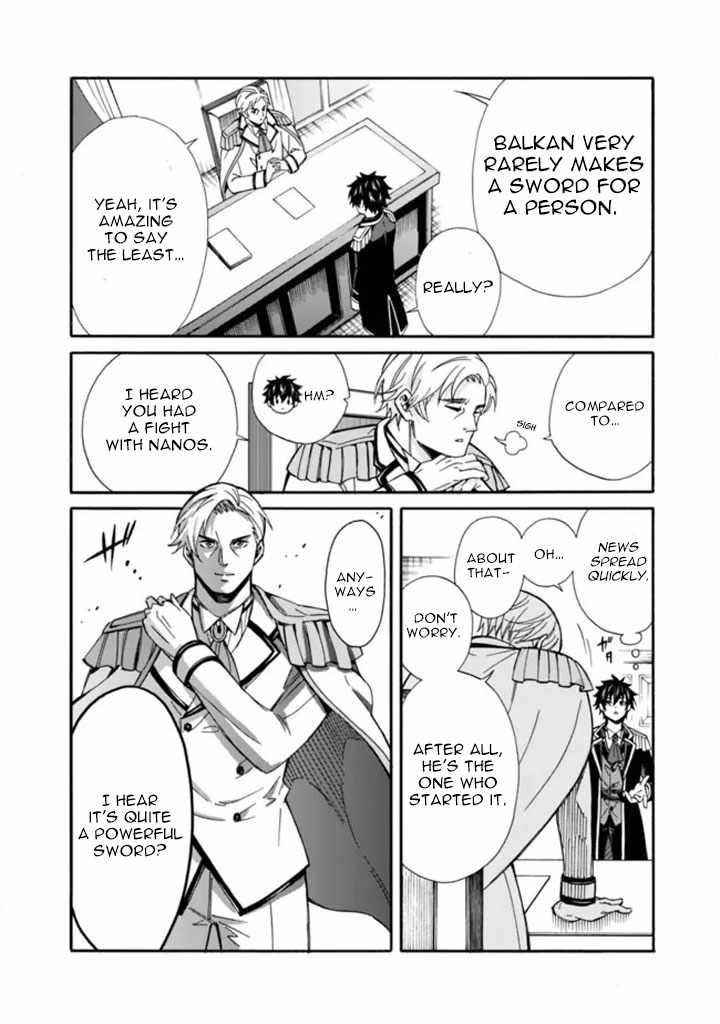 The Best Noble In Another World: The Bigger My Harem Gets, The Stronger I Become Chapter 10 - Page 4 in English