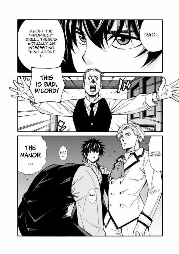 The Best Noble In Another World: The Bigger My Harem Gets, The Stronger I Become Chapter 10 - Page 8 in English
