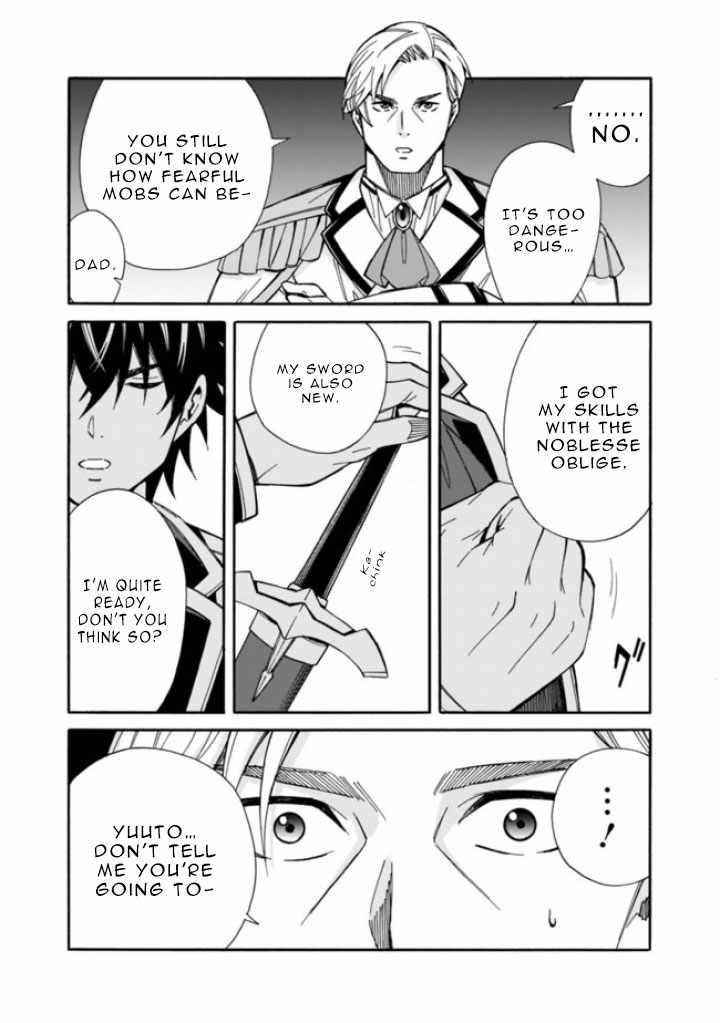 The Best Noble In Another World: The Bigger My Harem Gets, The Stronger I Become Chapter 11 - Page 3 in English