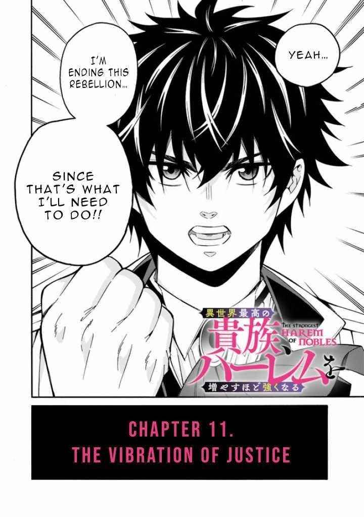 The Best Noble In Another World: The Bigger My Harem Gets, The Stronger I Become Chapter 11 - Page 4 in English