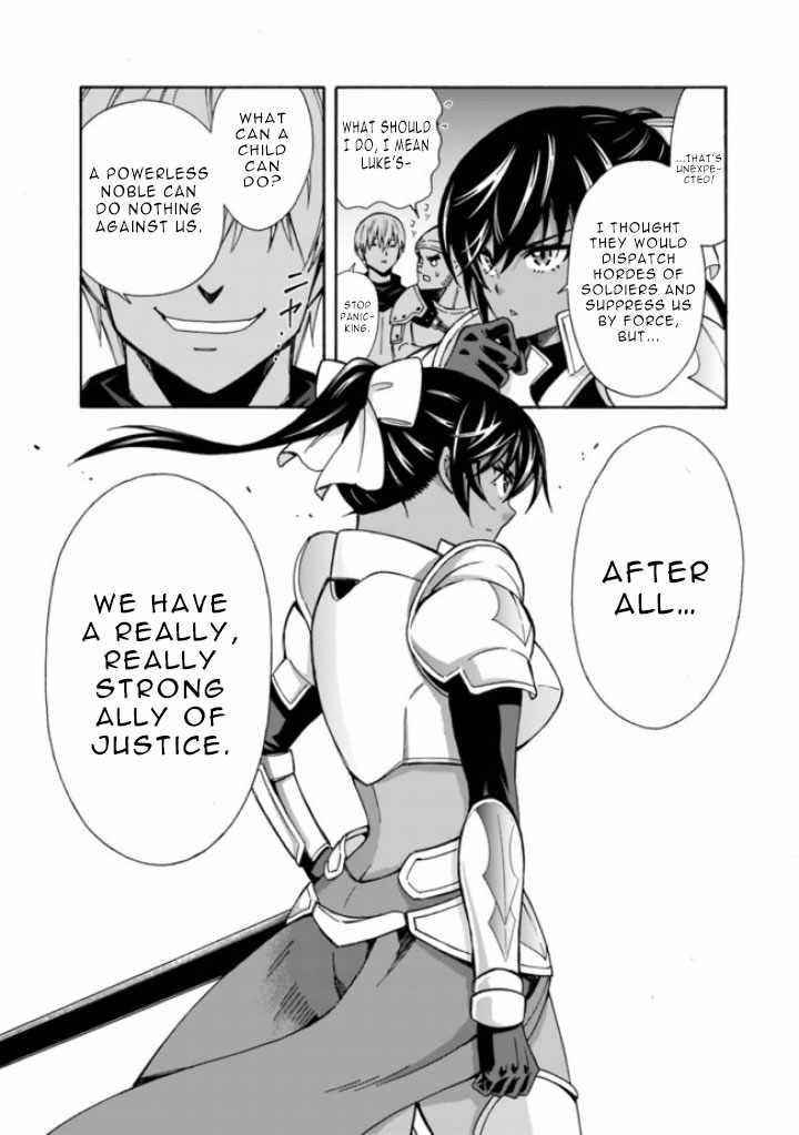The Best Noble In Another World: The Bigger My Harem Gets, The Stronger I Become Chapter 11 - Page 8 in English