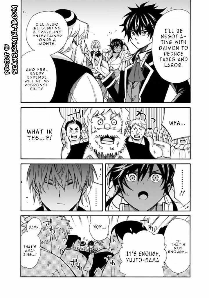 The Best Noble In Another World: The Bigger My Harem Gets, The Stronger I Become Chapter 12 - Page 10 in English