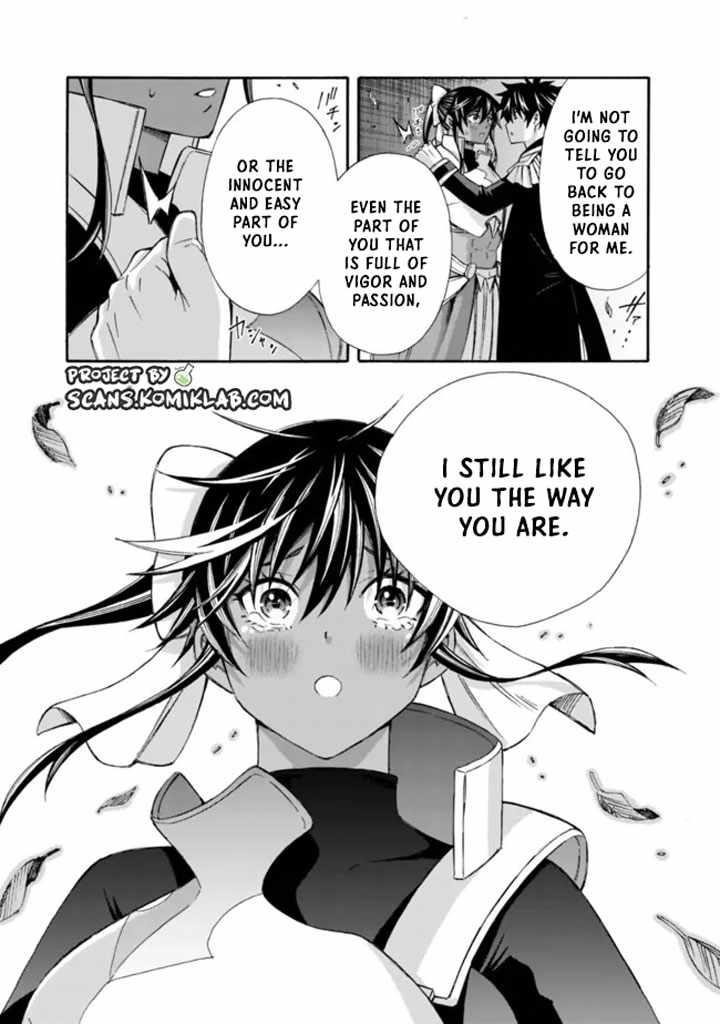 The Best Noble In Another World: The Bigger My Harem Gets, The Stronger I Become Chapter 14 - Page 11 in English