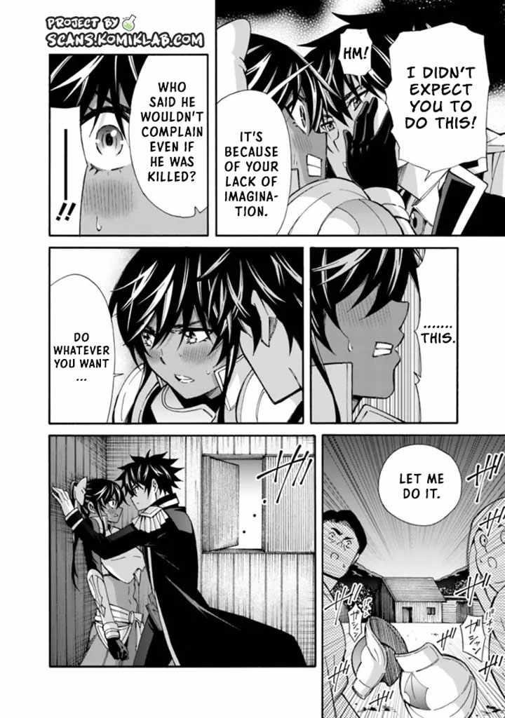 The Best Noble In Another World: The Bigger My Harem Gets, The Stronger I Become Chapter 14 - Page 8 in English