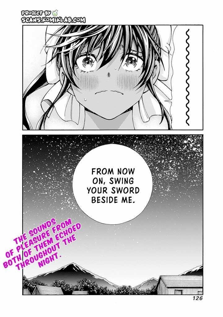 The Best Noble In Another World: The Bigger My Harem Gets, The Stronger I Become Chapter 15 - Page 14 in English