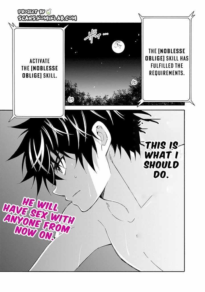 The Best Noble In Another World: The Bigger My Harem Gets, The Stronger I Become Chapter 17 - Page 15 in English