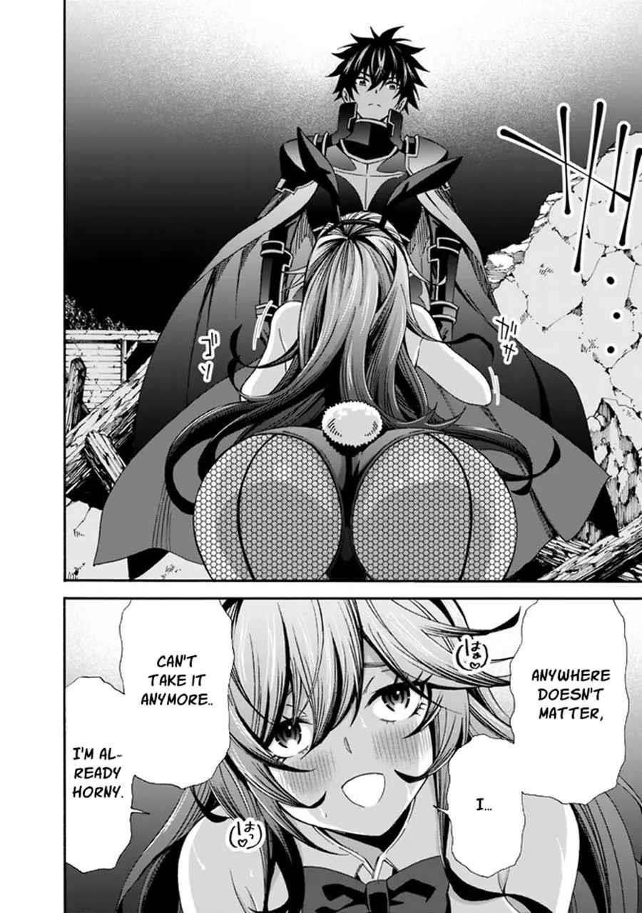 The Best Noble In Another World: The Bigger My Harem Gets, The Stronger I Become Chapter 18 - Page 10 in English