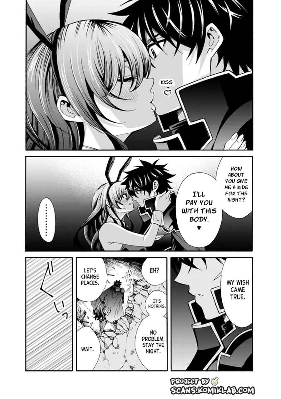 The Best Noble In Another World: The Bigger My Harem Gets, The Stronger I Become Chapter 18 - Page 9 in English