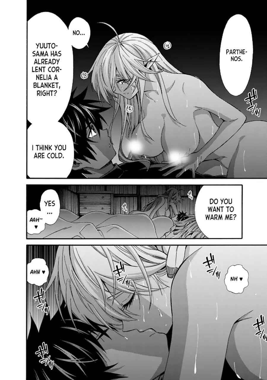 The Best Noble In Another World: The Bigger My Harem Gets, The Stronger I Become Chapter 19 - Page 10 in English