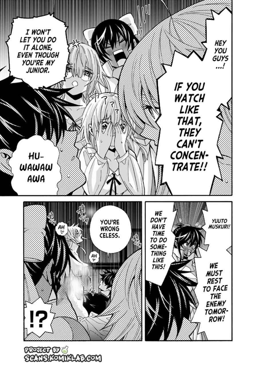 The Best Noble In Another World: The Bigger My Harem Gets, The Stronger I Become Chapter 19 - Page 11 in English