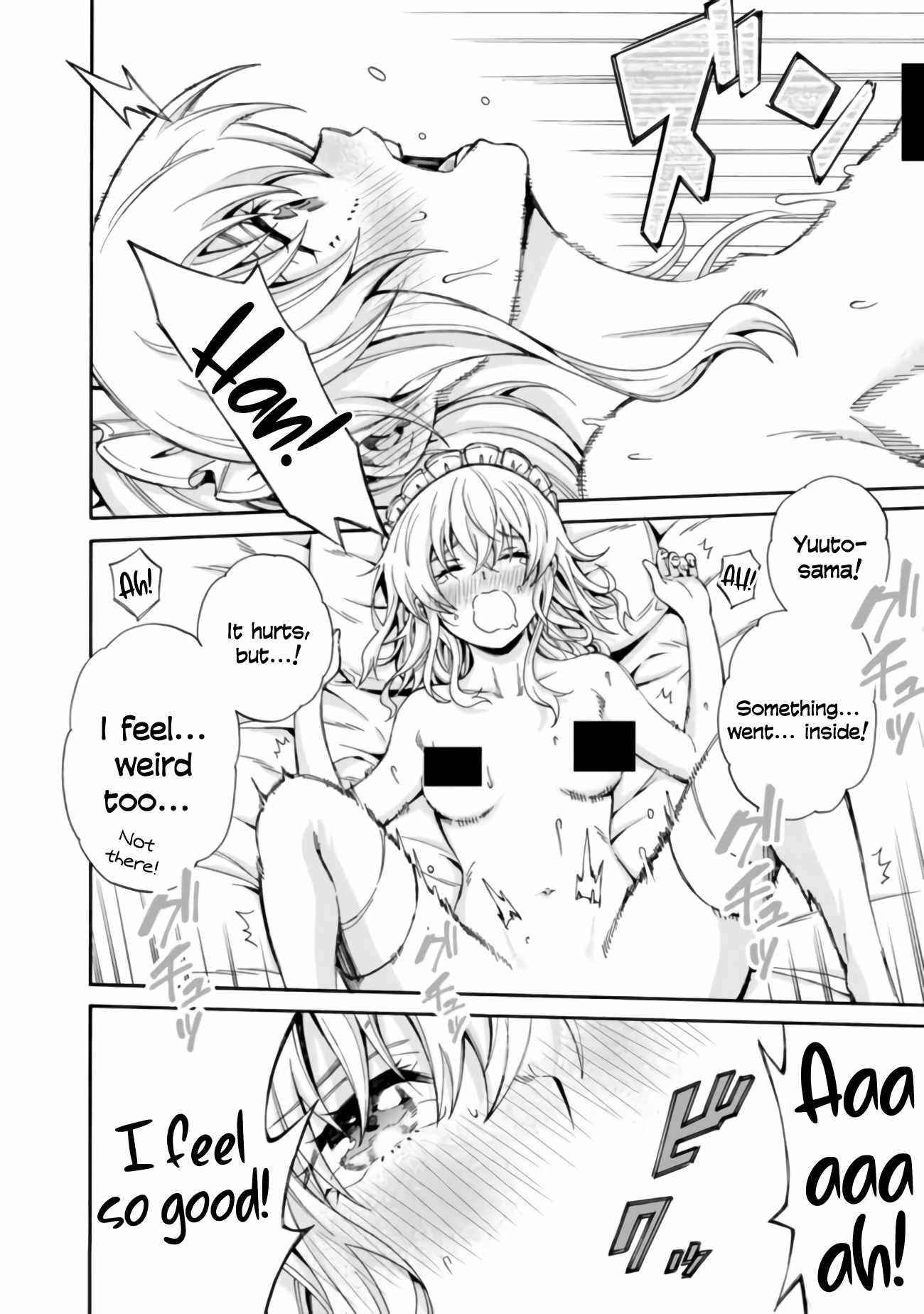The Best Noble In Another World: The Bigger My Harem Gets, The Stronger I Become Chapter 2 - Page 17 in English