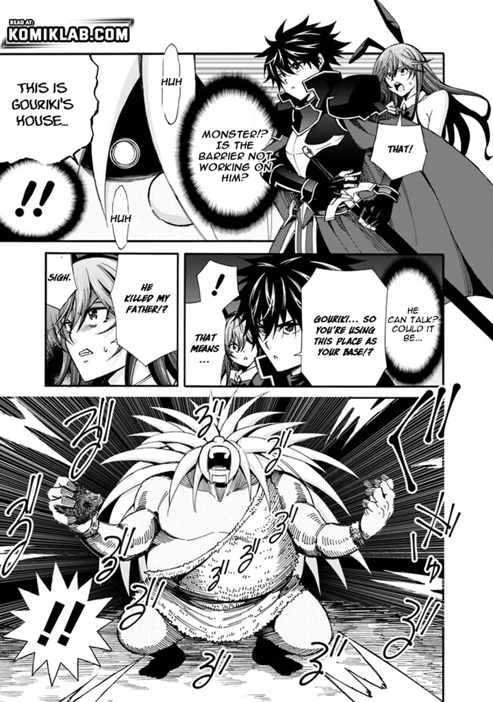 The Best Noble In Another World: The Bigger My Harem Gets, The Stronger I Become Chapter 20 - Page 11 in English