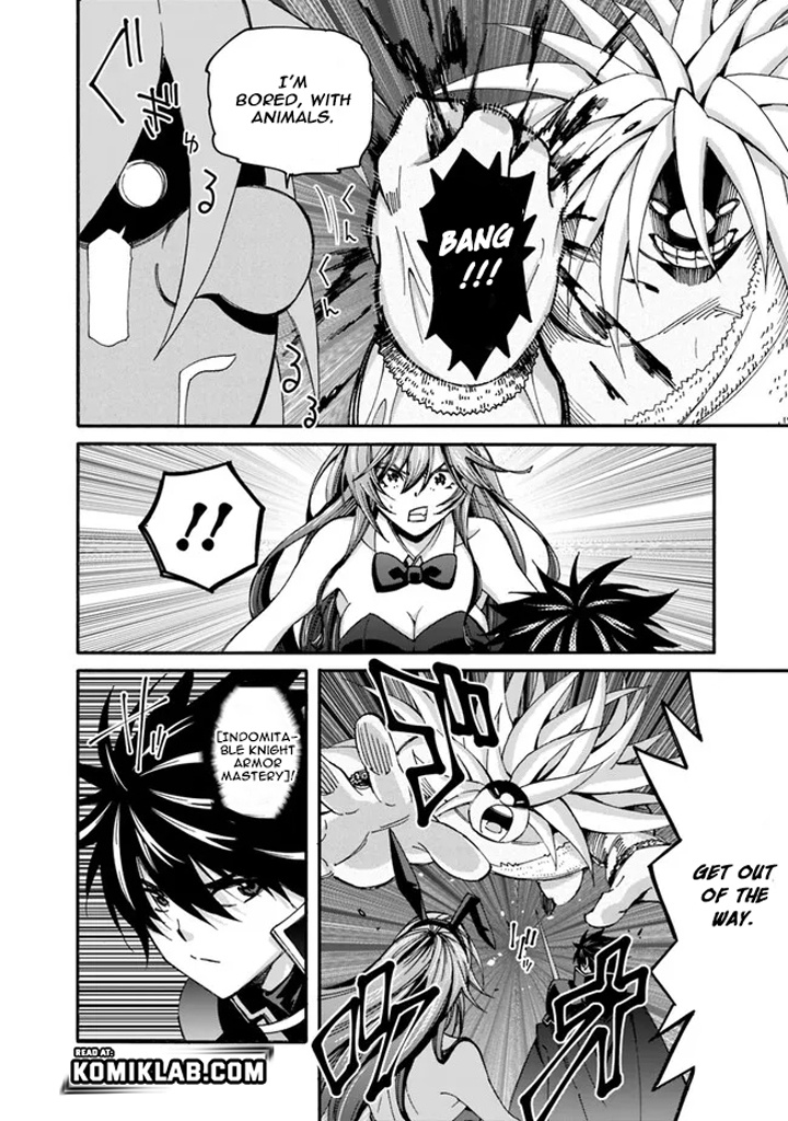 The Best Noble In Another World: The Bigger My Harem Gets, The Stronger I Become Chapter 20 - Page 12 in English