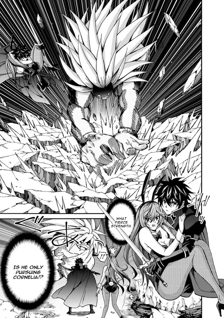 The Best Noble In Another World: The Bigger My Harem Gets, The Stronger I Become Chapter 20 - Page 13 in English